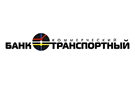 У банка «Транспортный» отозвана лицензия